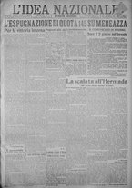 giornale/TO00185815/1917/n.146, 4 ed